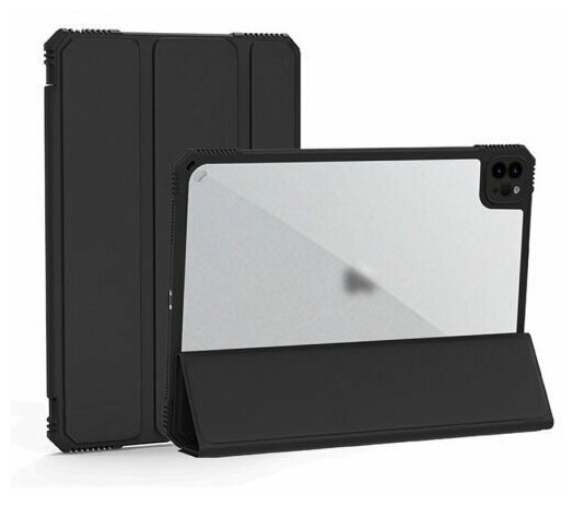 Магнитный чехол для iPad Pro 11 2020 - 2022 WIWU Smart Folio Case Black