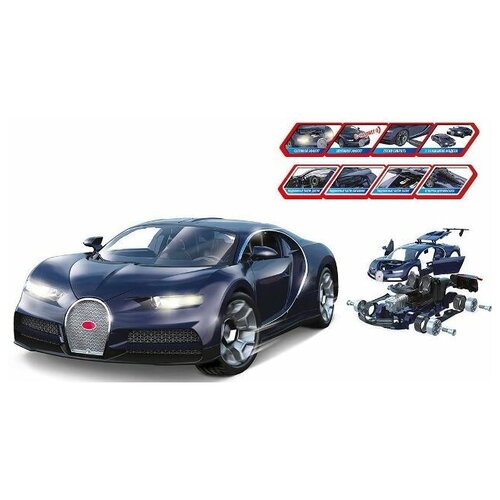 Набор формочек Светофор 3 шт 283₽