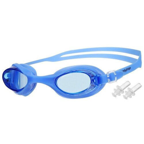 Очки для плавания ONLYTOP, беруши, цвет синий