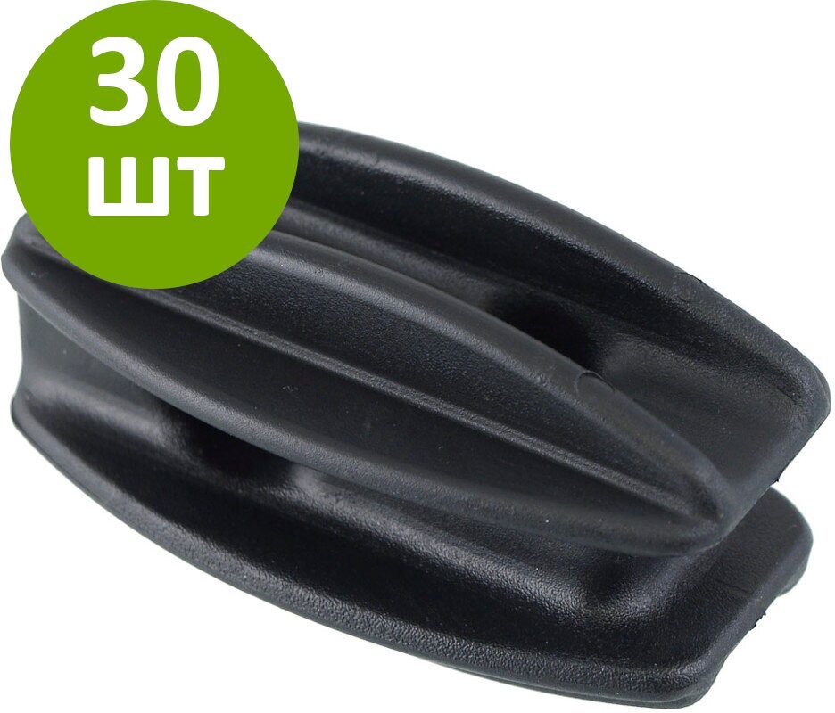 Изолятор антенный орешковый керамический — купить по низкой цене на ...