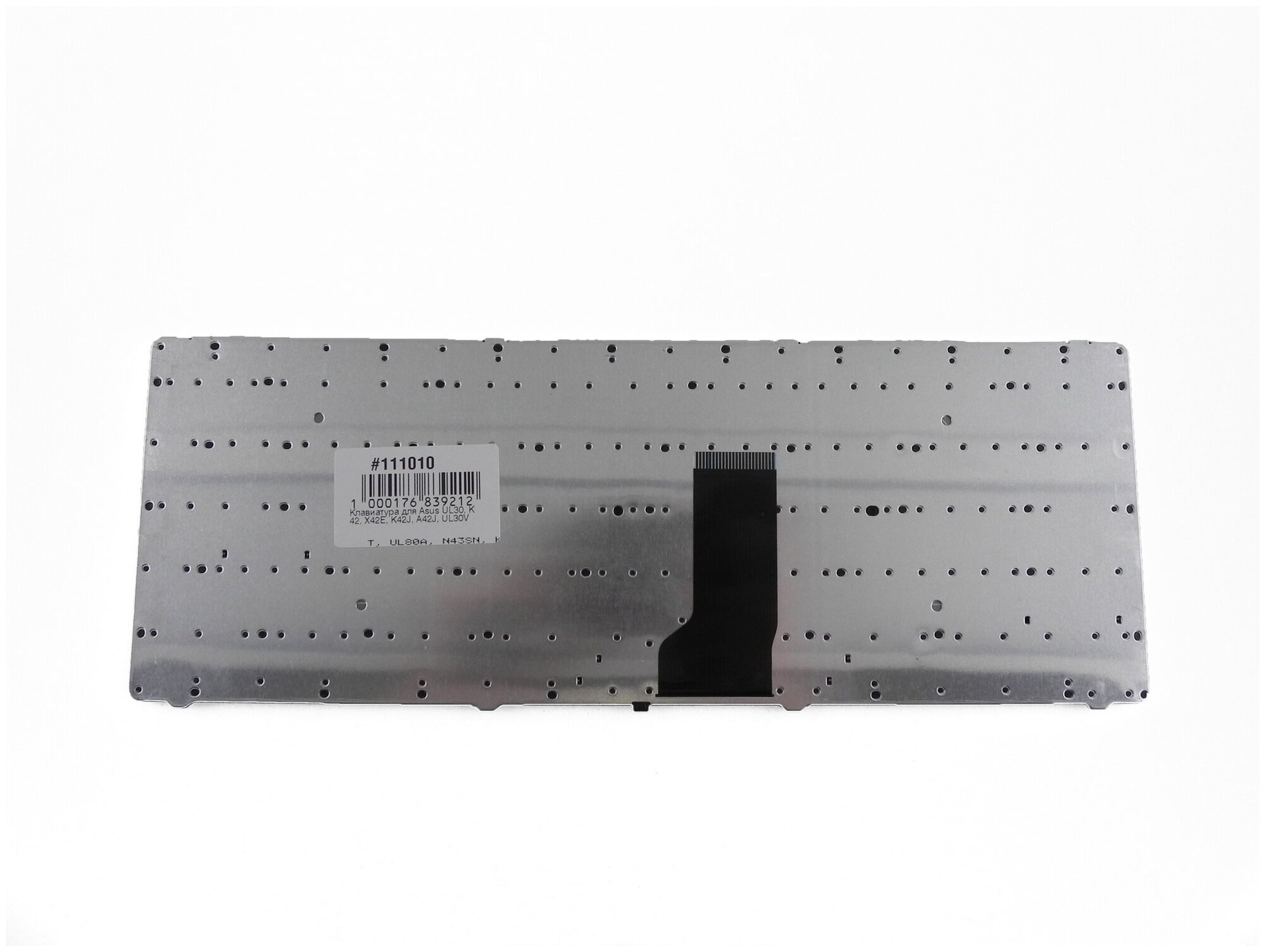 Asus UL30 K42 X42E K42J A42J UL30VT Клавиатура RU черная с рамкой