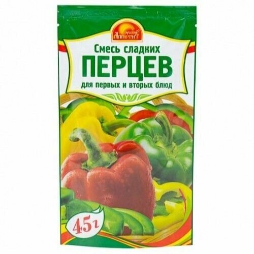 Русский аппетит Приправа Смесь сладких перцев, 45 г