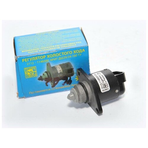 Датчик холостого хода ВАЗ 2114, 2115 ,2109, 21099, 2110, 2111, 2112, 2107, 2105, 2112-1148300-04//