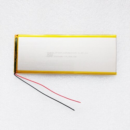 Аккумулятор для Digma Optima 1200T 3G (3.8v до 5000mAh 165*65*3mm) АКБ для планшета универсальный