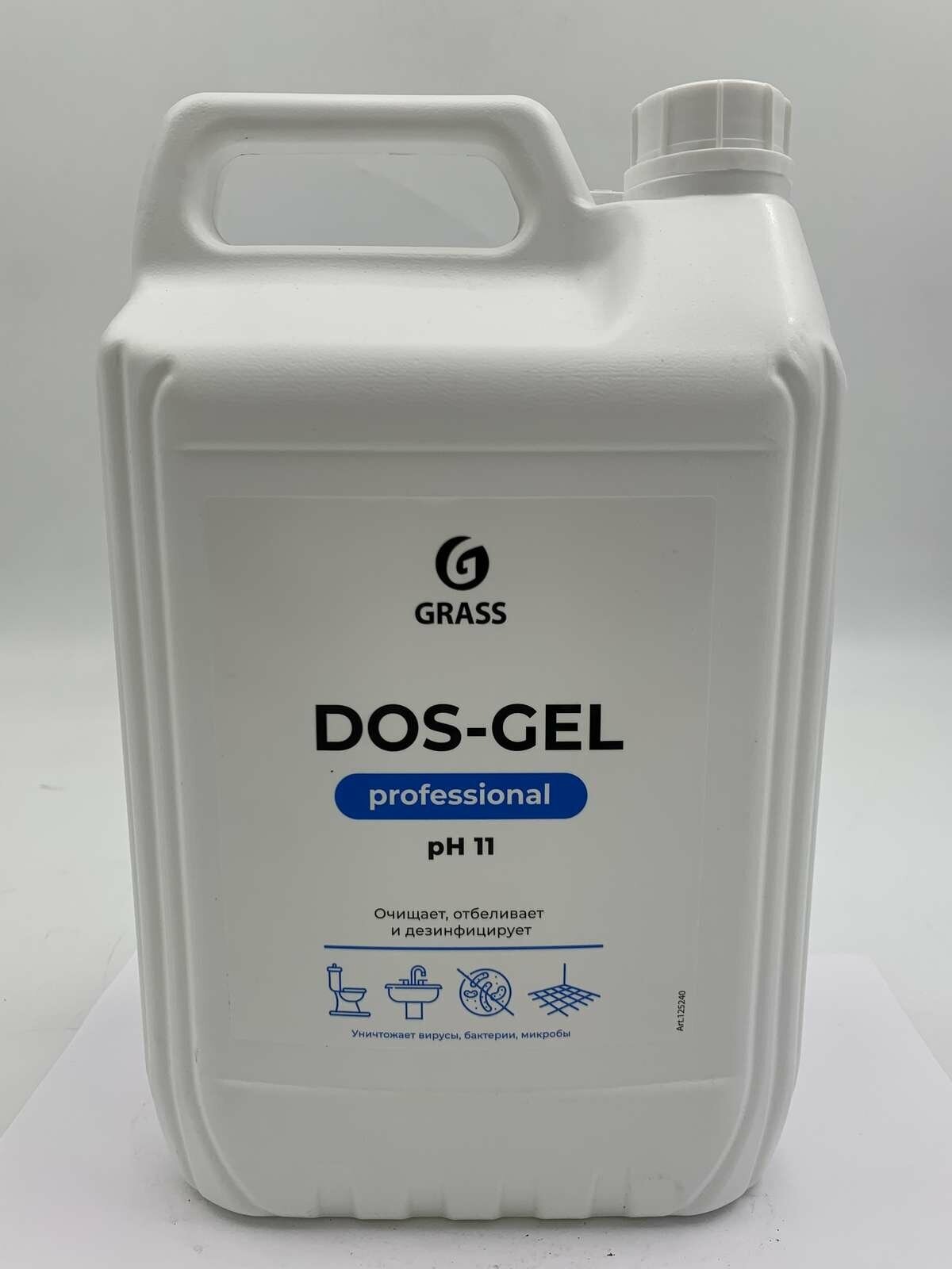 Универсальный чистящий гель "DOS GEL" (канистра 5,3 кг) - фотография № 14