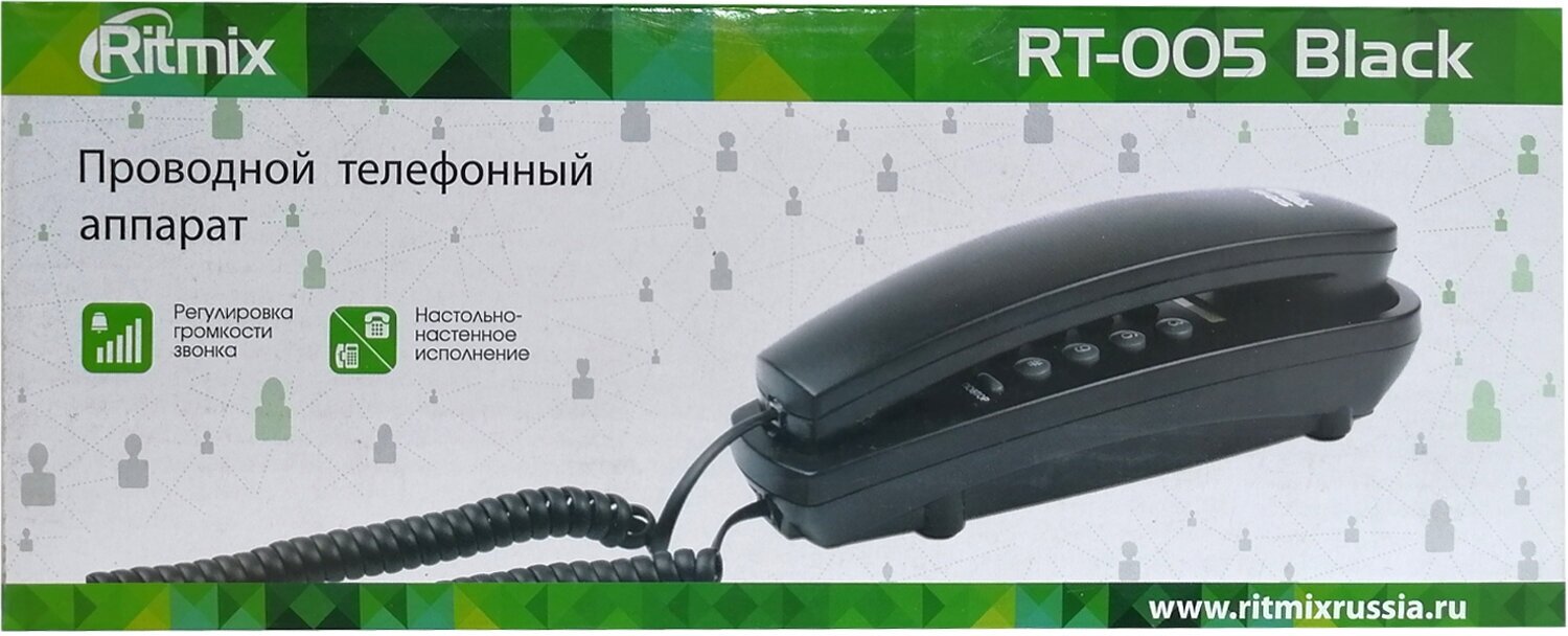 Телефон Ritmix RT-005