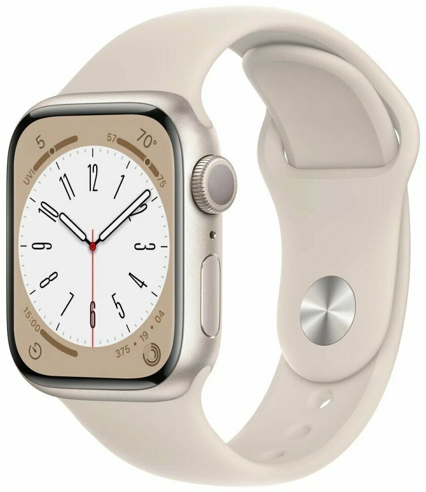 Умные часы Apple Watch Series 8, 41 мм, Silver Aluminium - фото №1