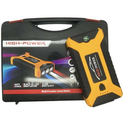 Пусковое устройство High Power с функцией powerbank 20000 мАh желтый 4299₽