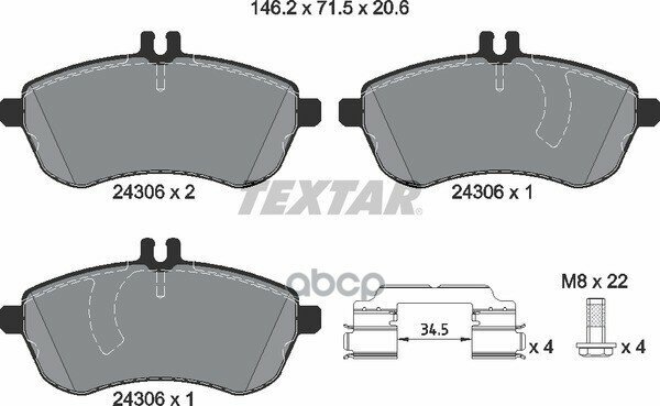 Колодки Передние 204 Textar арт. 2430601