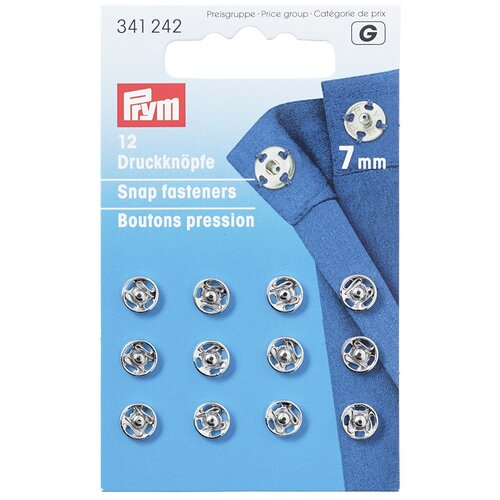 Кнопки Prym Кнопки пришивные (341162, 341242) 7 мм, 12 шт., серебристый