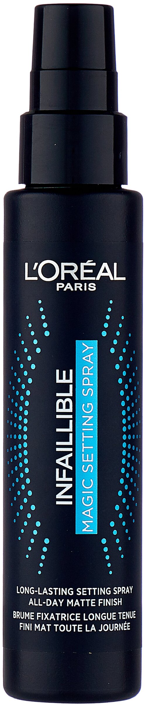 LOreal Paris Спрей для фиксации макияжа Infaillible Magic Setting Spray, 80 мл, прозрачный