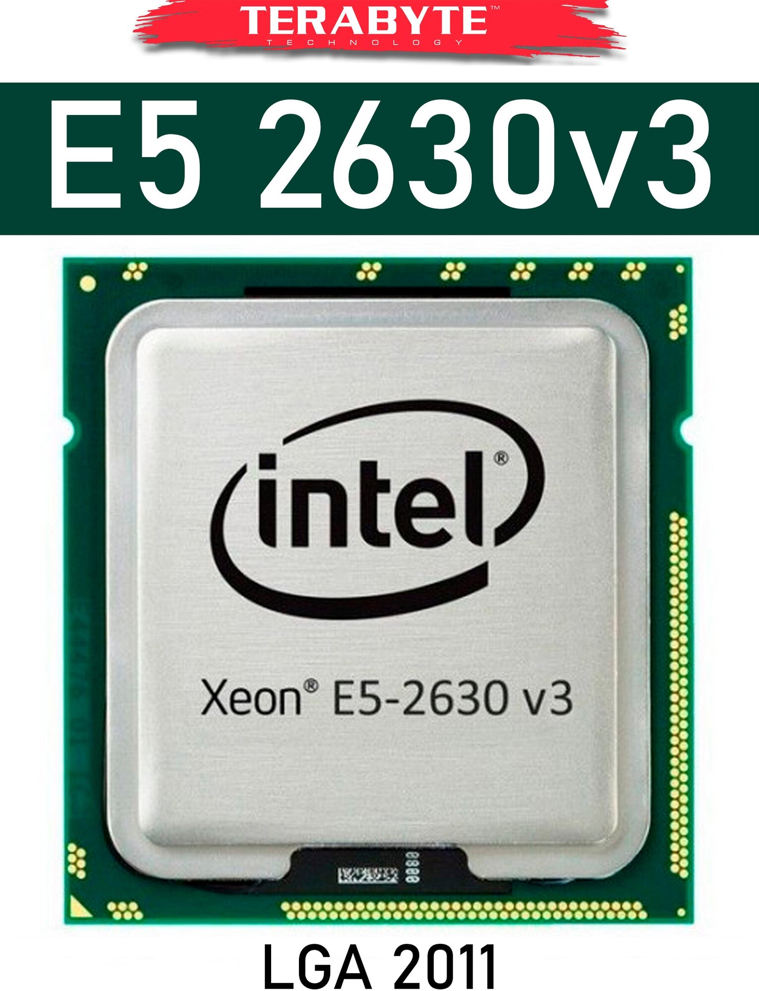 Процессор Intel Xeon E5 2630V3 (2,4 ГГц, LGA 2011-3, 20 МБ, 8 ядер) (OEM)