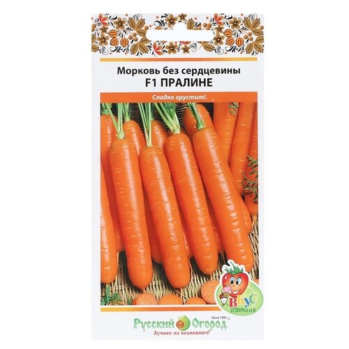 Семена Русский Огород Морковь Пралине 200 шт.