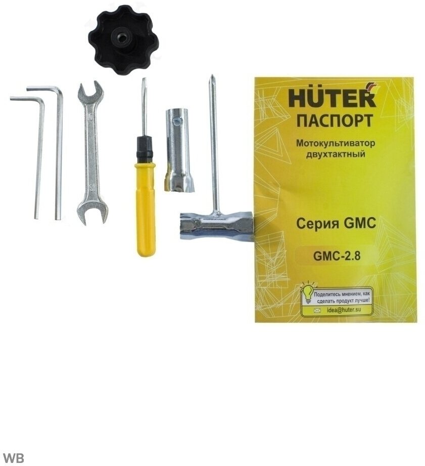 Культиватор Huter GMC-2.8 2.8л.с. - фото №18