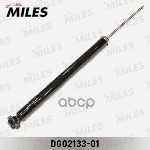 Амортизатор Miles арт. DG02133-01
