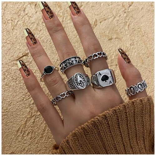 Набор колец, серебристый