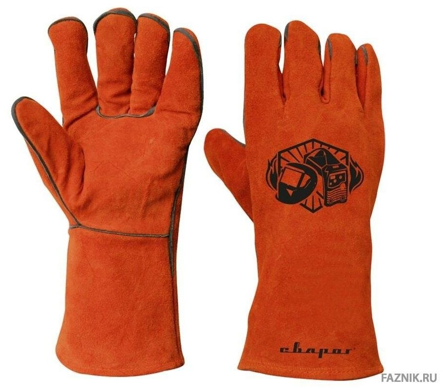 фото Перчатки Сварог КС-4