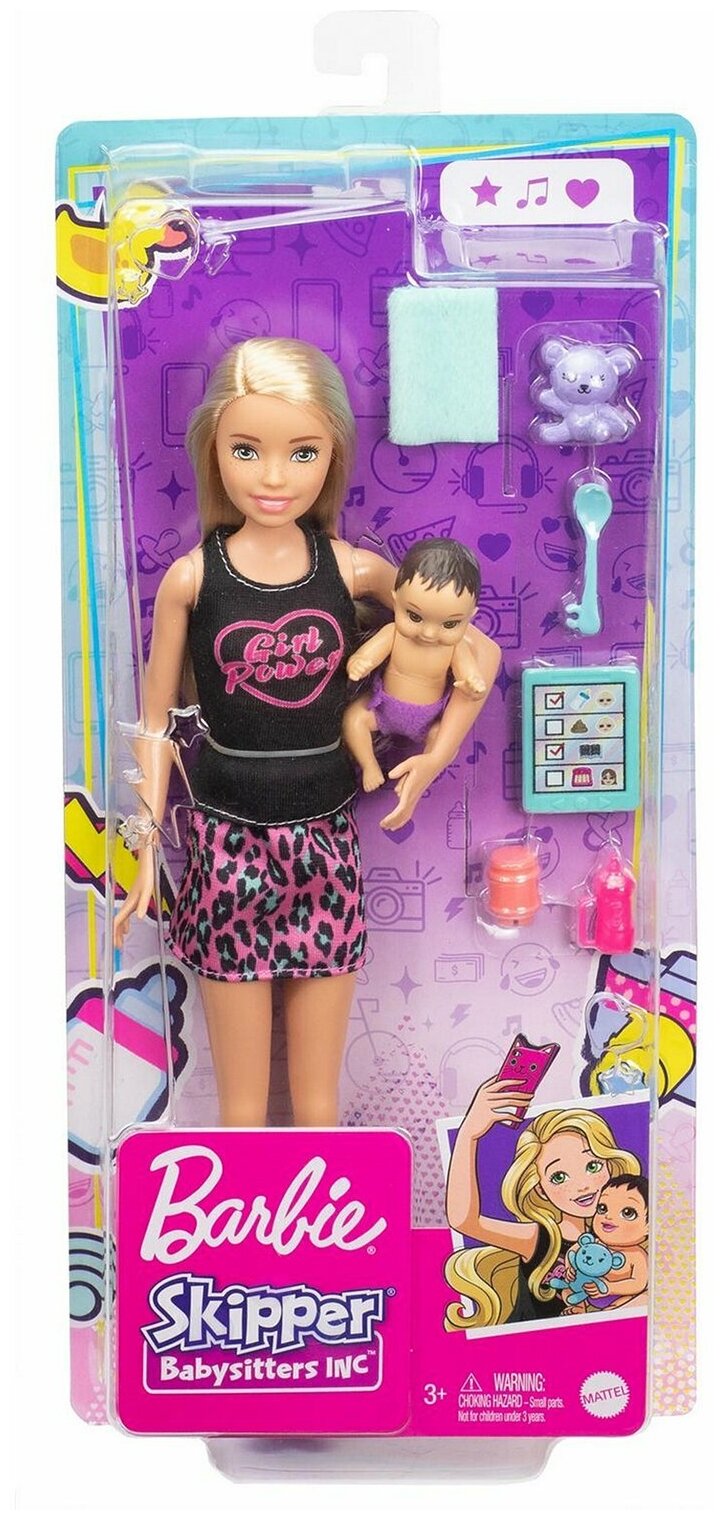 Кукла BARBIE Няня в лосинах с малышом и аксессуарами [grp13] - фото №12