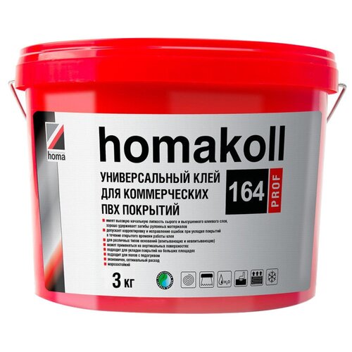 клей для коммерческих пвх покрытий homa homakoll 149 prof 12 кг Клей homa homakoll 164 Prof 3 кг