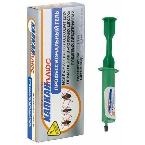 Профессиональный гель от тараканов капкан плюс шприц - 30г. в индивидуальной упаковке с перчатками.