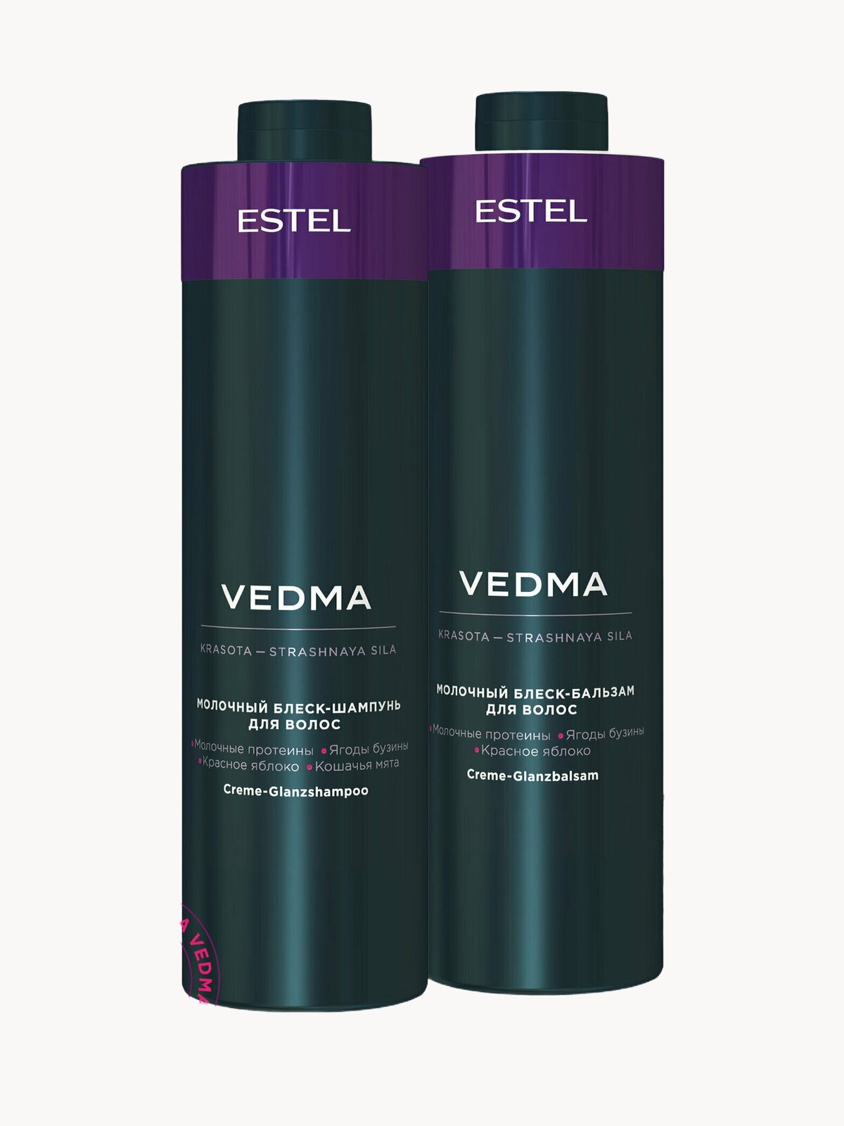 ESTEL Набор Vedma Молочный блеск-шампунь1000 мл, молочный блеск-бальзам 1000 мл.
