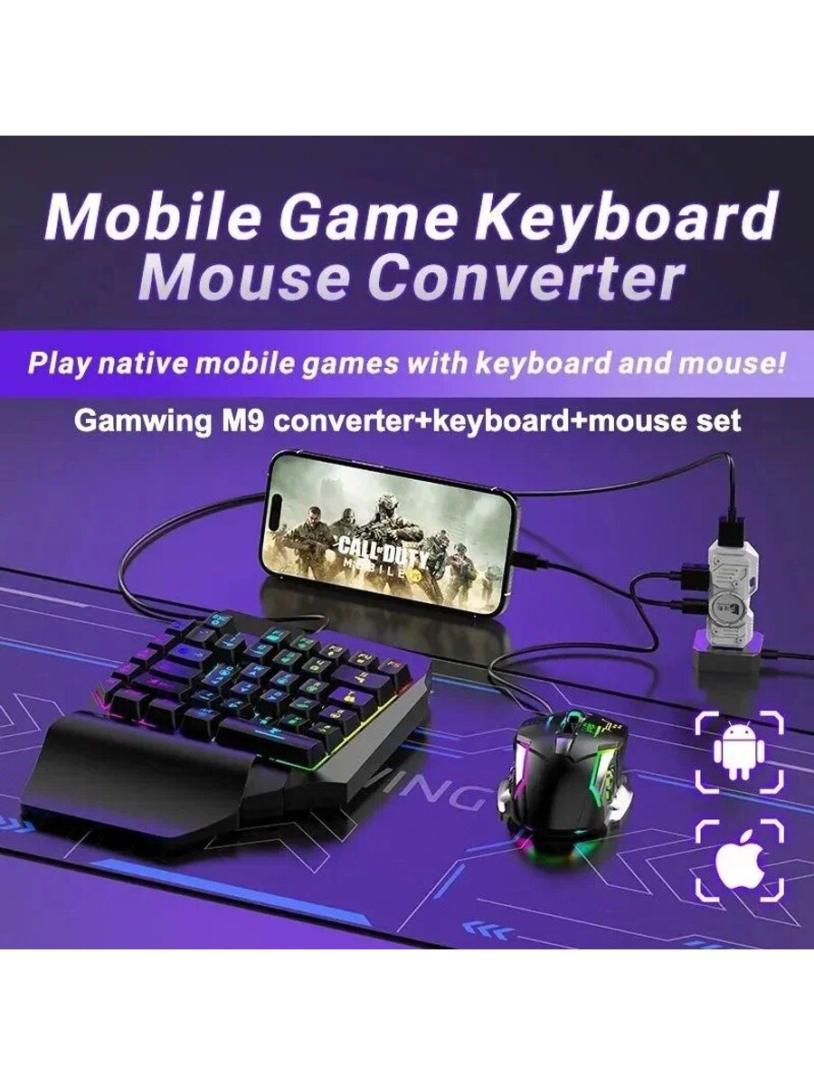 Gamwing M9 Конвертер мобильных игровых клавиатур и мышей Поддерживает игровой контроллер Android IOS