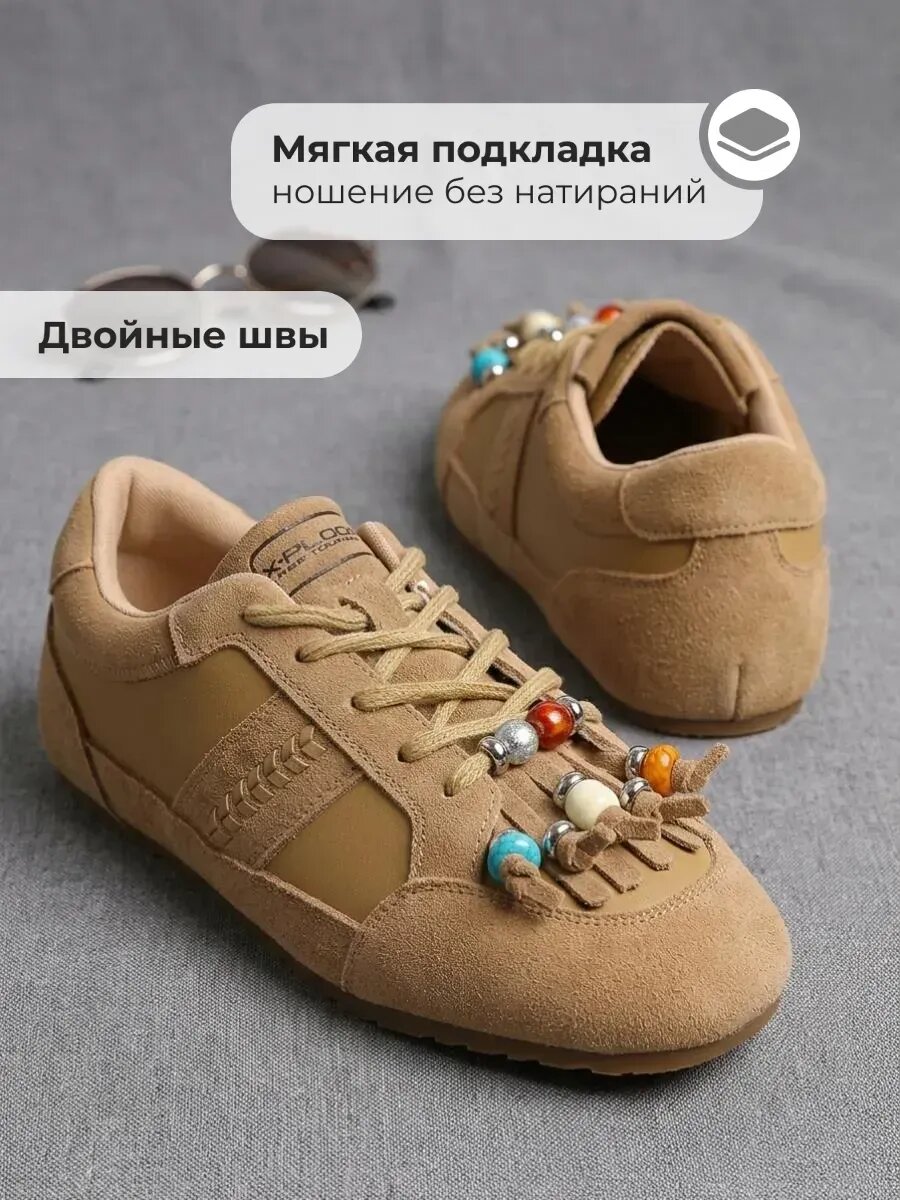 Кроссовки X-PLODE, полнота 6 (RU)/ на среднюю стопу, размер 37, коричневый — фото 1