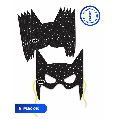 фото Batman\ бэтмен. набор бумажных масок (с ушами), 6 шт nd play