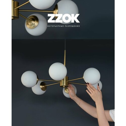 Люстра подвесная Е27 40В в цвете латунь