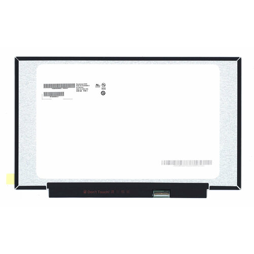 Матрица для ноутбука 140 1920x1080 30pin eDp Slim TN B140HTN020 Matte 60Hz 613000₽