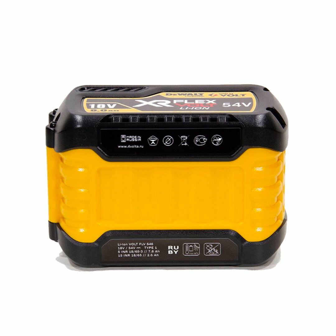 Аккумулятор Li-Ion для DeWalt XR 18V 8.0Ah / DeWalt XR FLEXVOLT 54V 2.6Ah c индикацией заряда без эффекта памяти — фото 1
