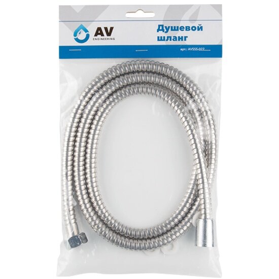 AV Engineering Шланг душевой, SUS/PVC, 1/2" г-г 150 см, мат, (Гайка цинк) (AVSSS-027)