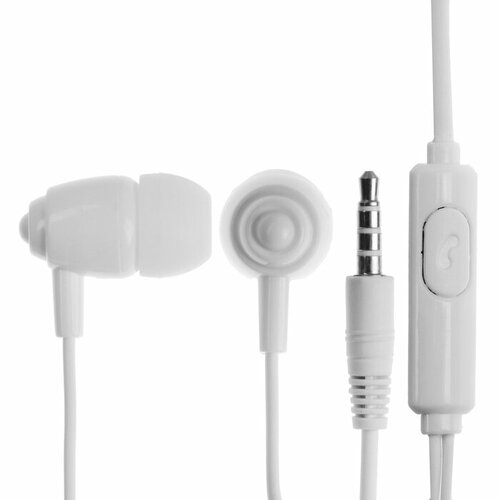 Наушники Perfeo ALTO-M вакуумные микрофон 104 дБ 32 Ом 35 мм 12 м белые 26100₽