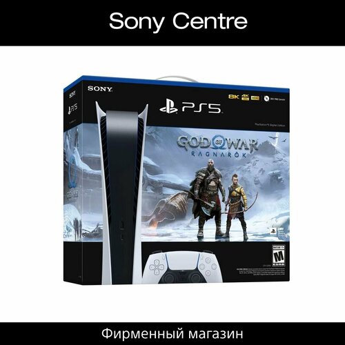 Консоль PlayStation 5 Digital в комплекте с игрой God Of War Ragnarok 6749000₽