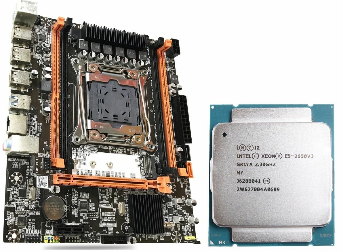 Материнская плата ATERMITER X99 D4 + процессор 10 ядер 20 потоков INTEL Xeon E5-2650 v3