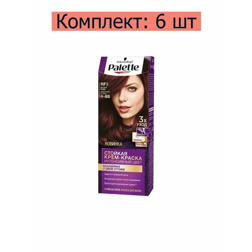 Palette Крем-краска стойкая для волос Intensive Color 4-88 Красный гранат, 110 мл, 6 шт