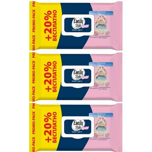 Emily style Салфетки влажные для детей, эконом, с крышкой, 100+20 шт, 3 уп