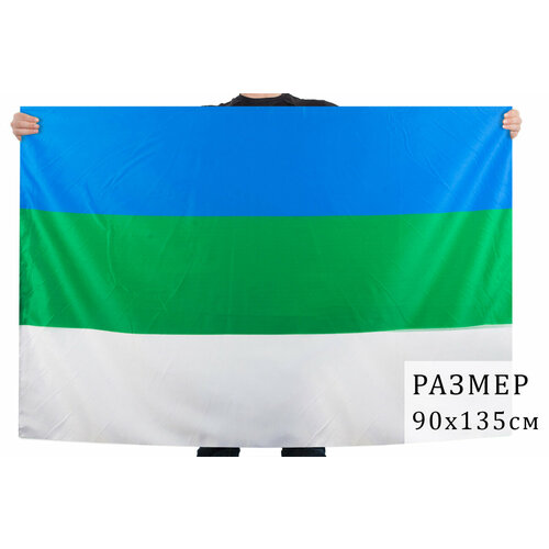Флаг Республики Коми 90x135 см коми настольный флаг