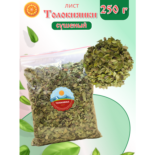 Толокнянка лист, 250 г.