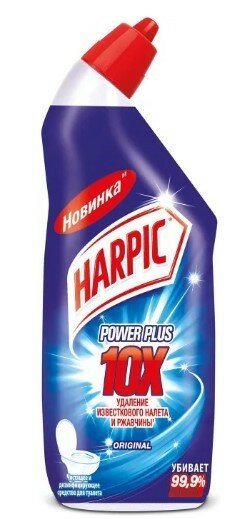 Набор из 3 штук Гель для туалета Harpic Power Plus Original 700мл