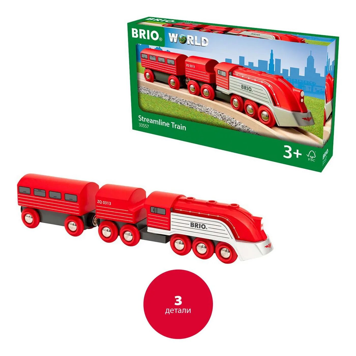 Brio поездной состав Streamline Train, 33557, красный - фото №8