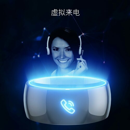 Браслет R4 Smart Ring 178800₽