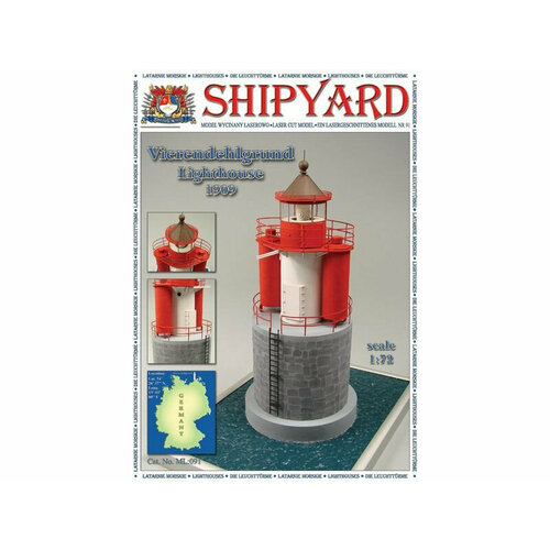 сборная картонная модель shipyard маяк vierendehlgrund lighthouse 62 1 87 mk031 Сборная картонная модель Shipyard маяк Vierendehlgrund Lighthouse (№91), 1/72