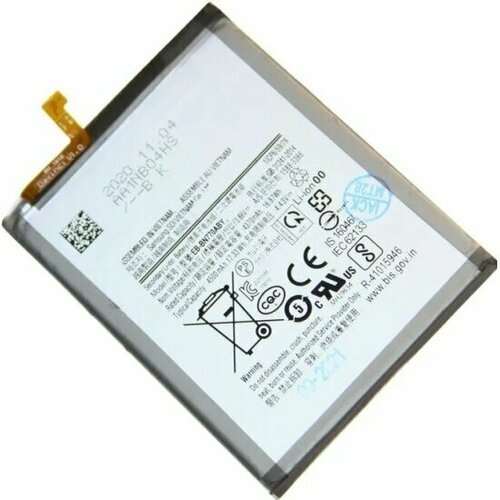 Аккумуляторная батарея Amperin Samsung Galaxy Note 10 Lite SM-N770F (EB-BN770ABY) 4500mAh