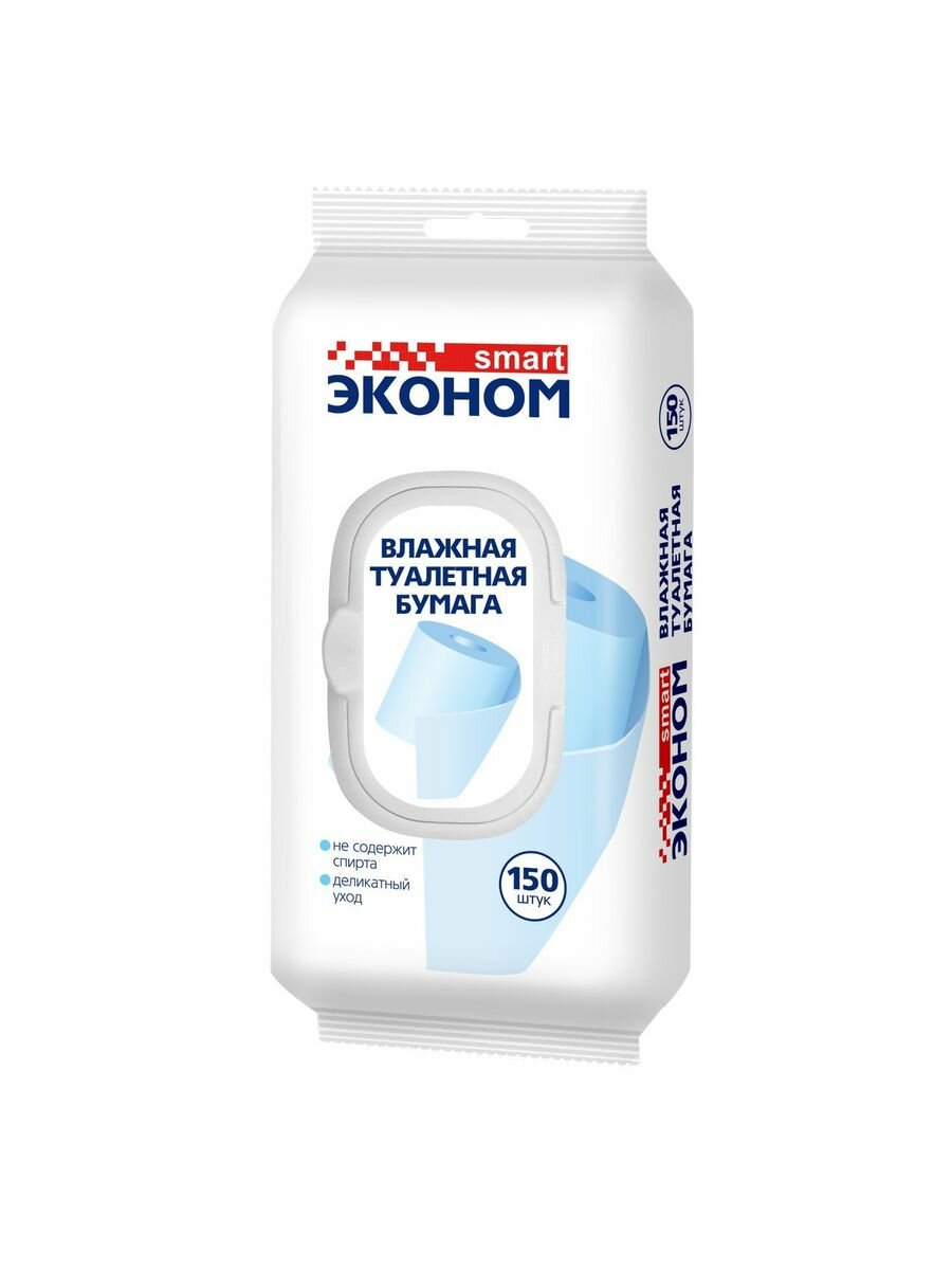 Туалетная бумага влажная