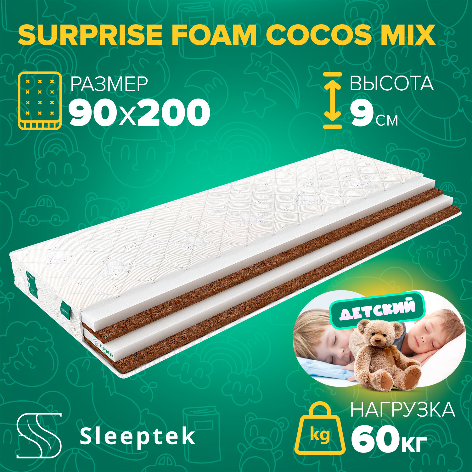 фото Детский матрас Sleeptek Surprise FoamCocos mix 90*200