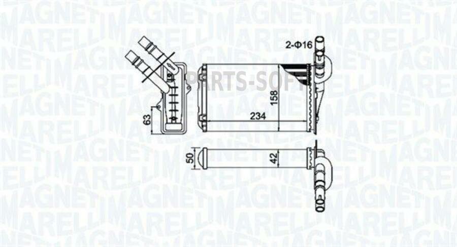 Радиатор Отопителя MAGNETI MARELLI арт. 350218404000