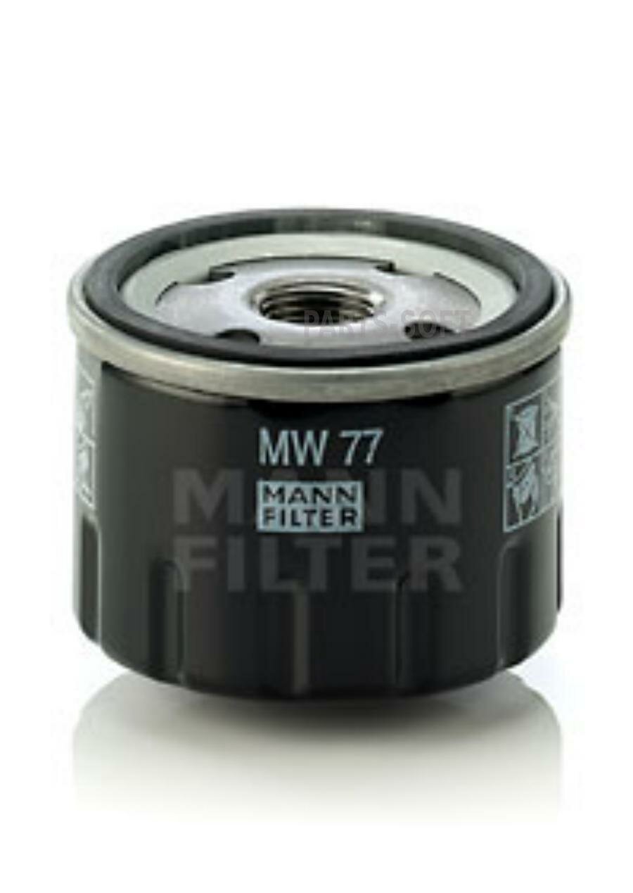 MANN-FILTER MW77 Фильтр масляный