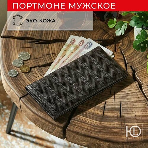 Портмоне ЮниLook коричневый 691₽