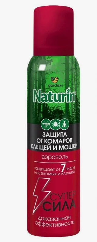 Аэрозоль Gardex Naturin Mini Супер Сила 3 в 1, от комаров, клещей и мошки, 80 мл.